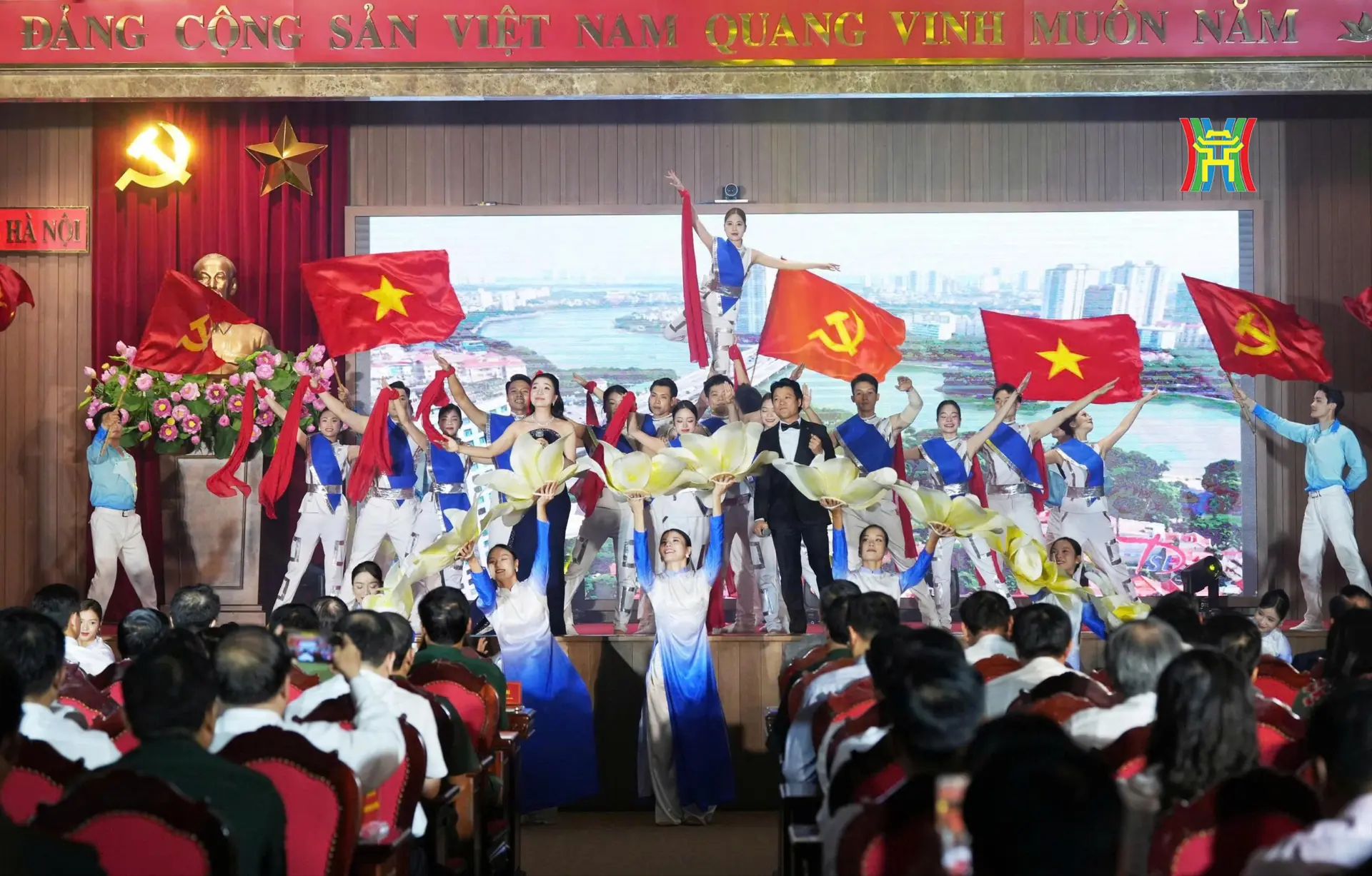 Đài PTTH Hà Nội
